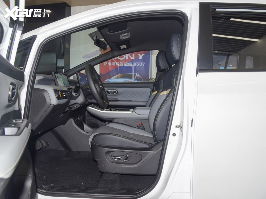 2022AION Y Plus 70  F