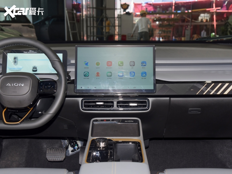 2022A(y)ION Y Plus 70  F