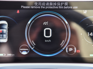 202270 I(lng) F п؅^(q)