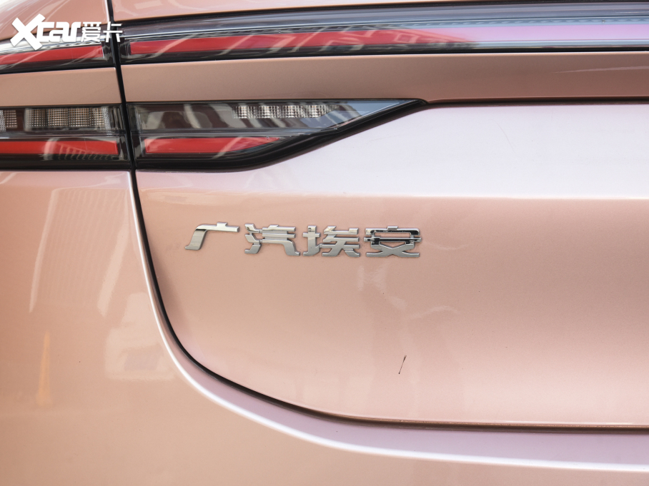 2022Aion S(S) Plus 80 {