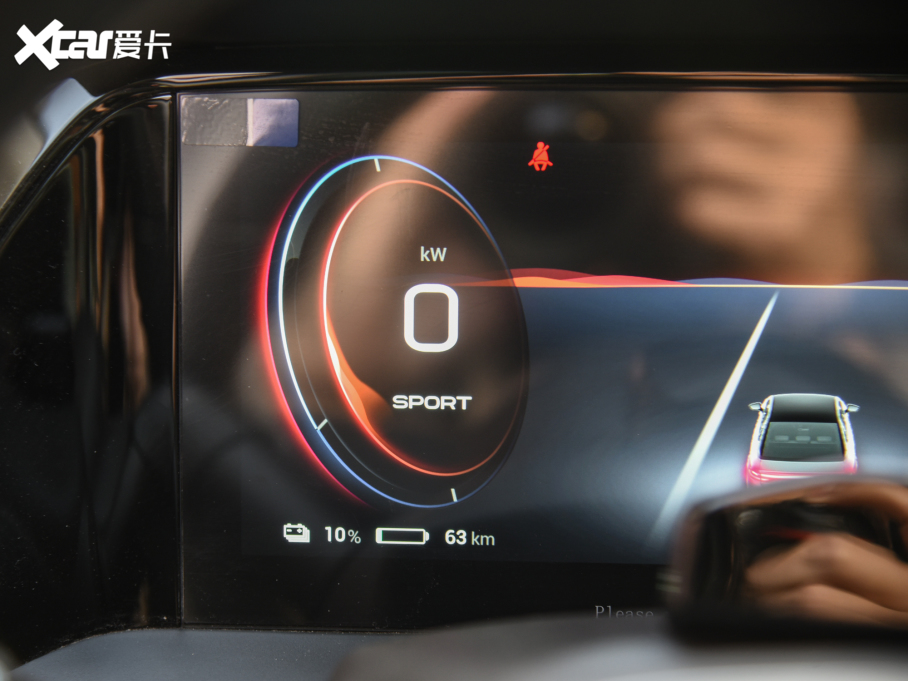 2022Aion S(S) Plus 80 {