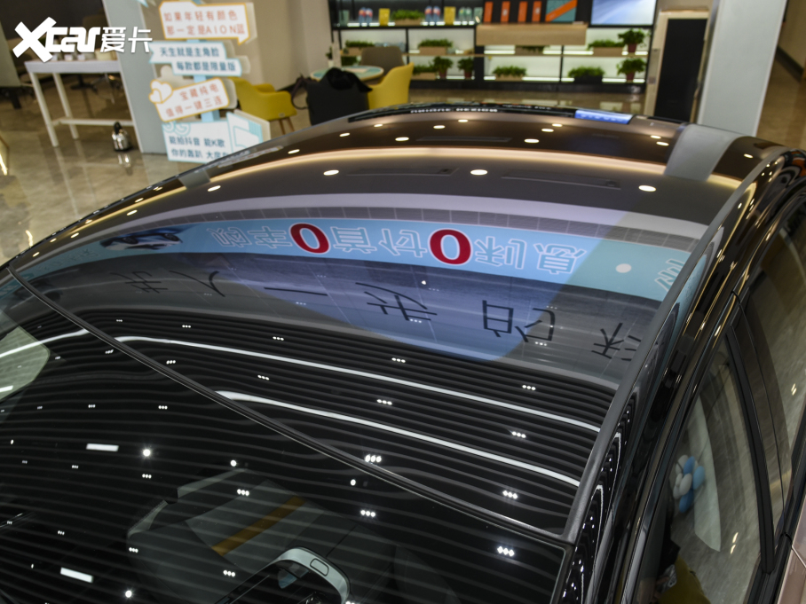 2022Aion S(S) Plus 70 I