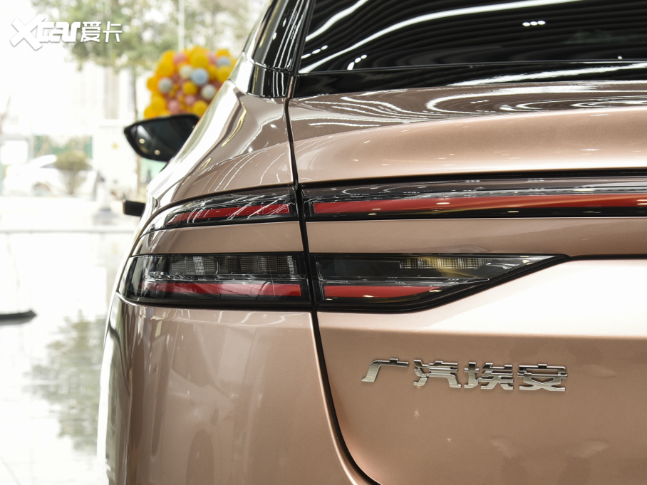 2022Aion S(S) Plus 70 I