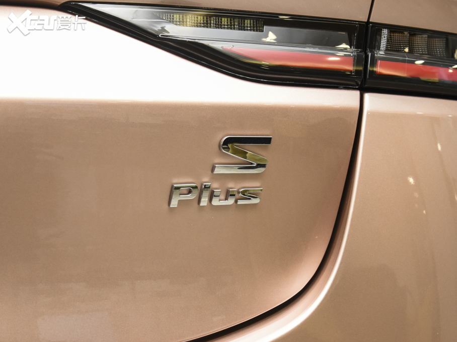 2022A(y)ion S(S) Plus 70 I(lng)