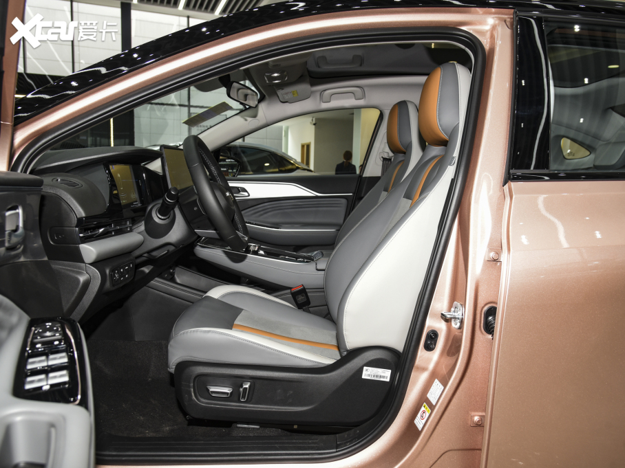 2022A(y)ion S(S) Plus 70 I(lng)