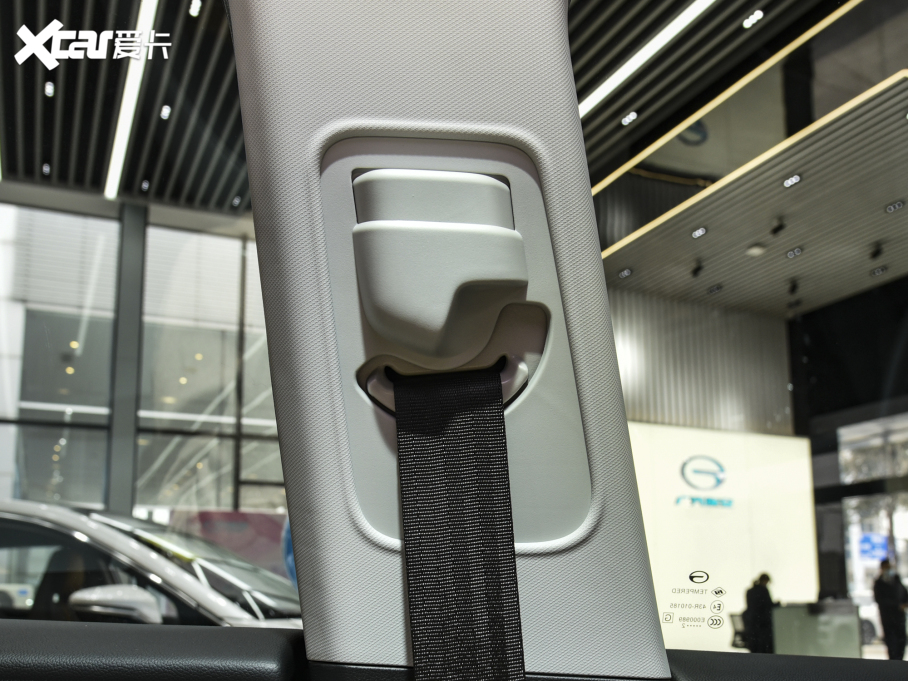 2022Aion S(S) Plus 70 I