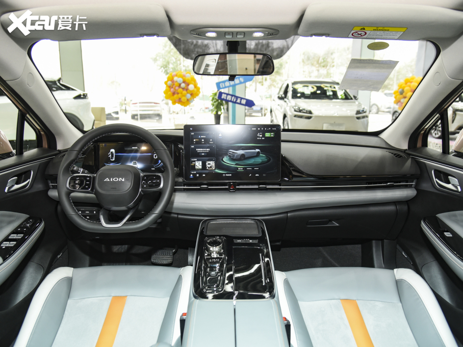 2022A(y)ion S(S) Plus 70 I(lng)