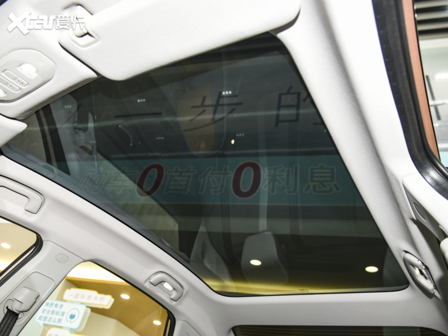 2022Aion S(S) Plus 70 I