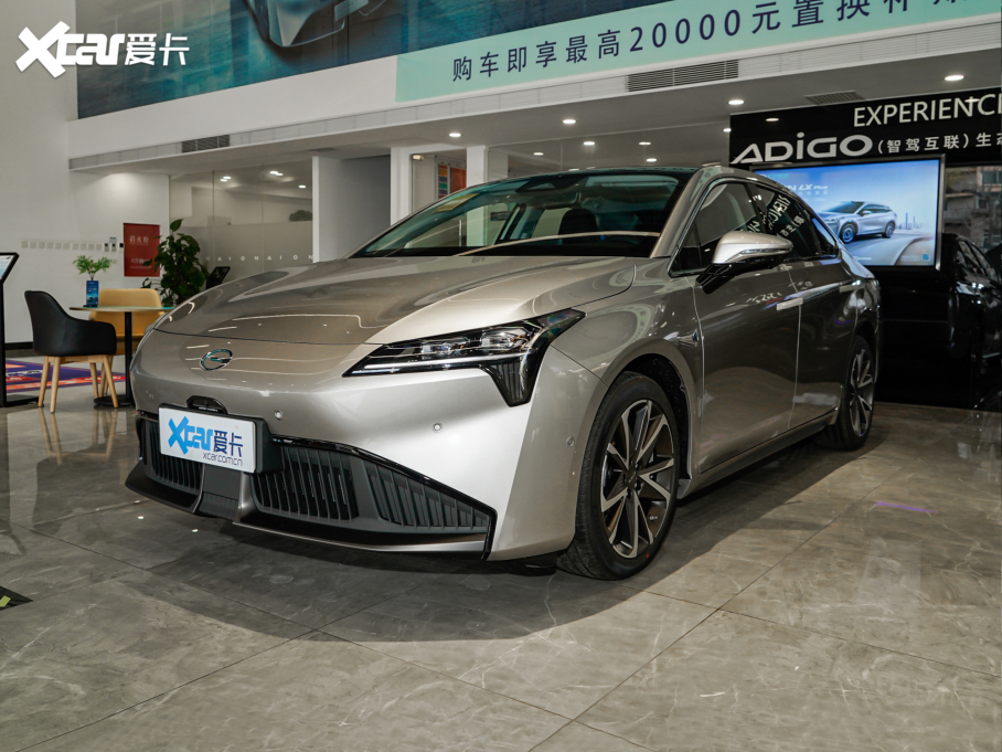 2022Aion S(S) Plus 70 {