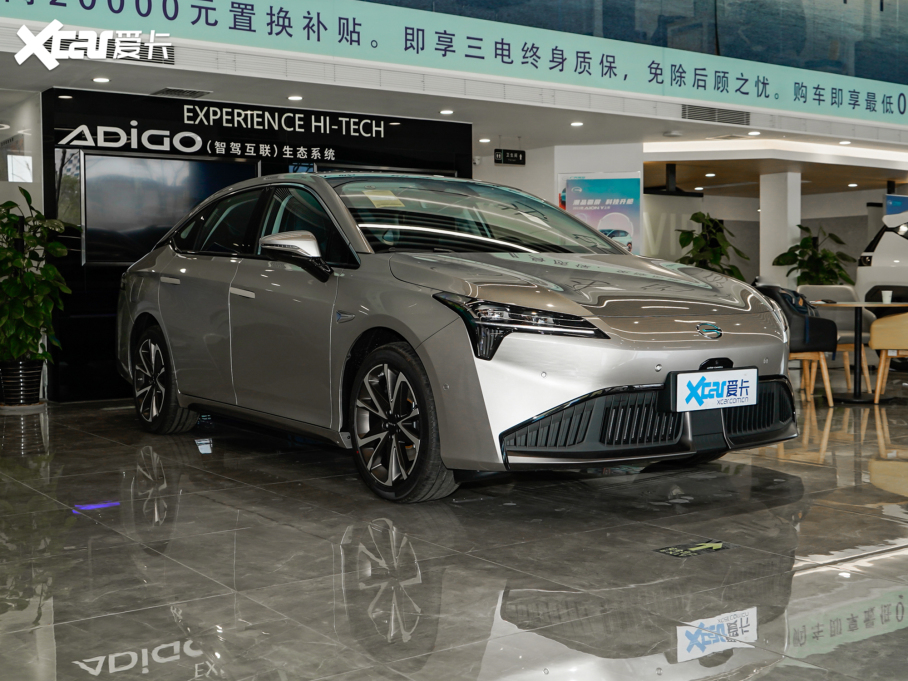 2022Aion S(S) Plus 70 {