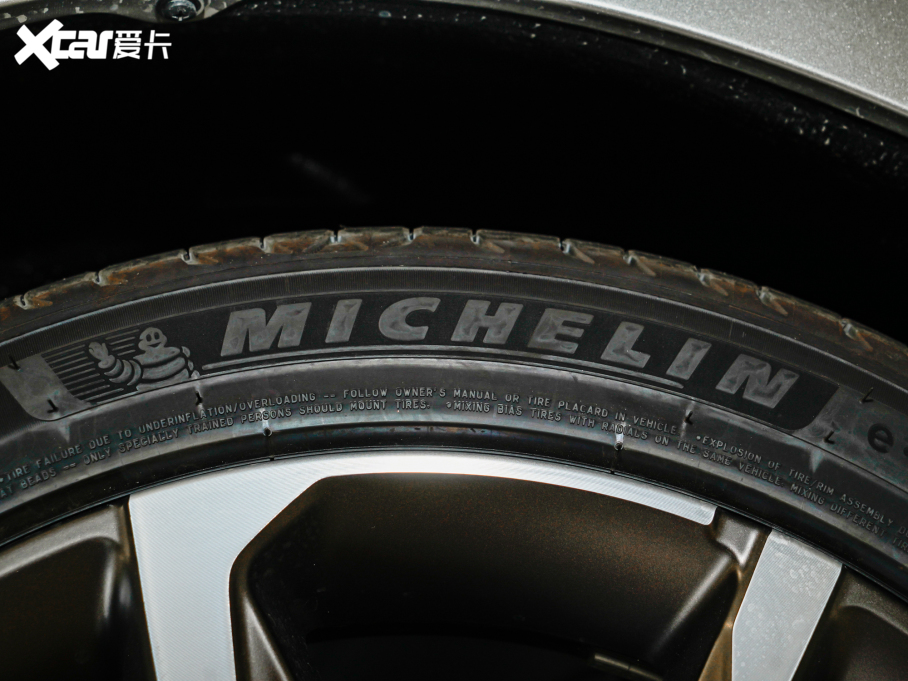 2022Aion S(S) Plus 70 {