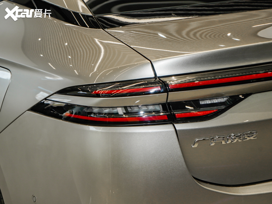 2022A(y)ion S(S) Plus 70 {