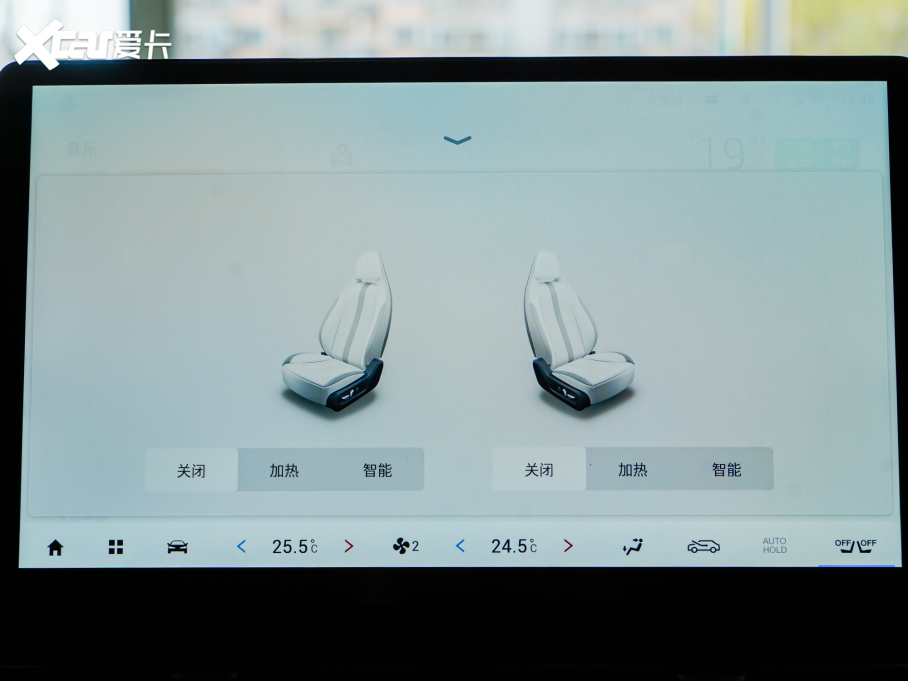 2022Aion S(S) Plus 70 {