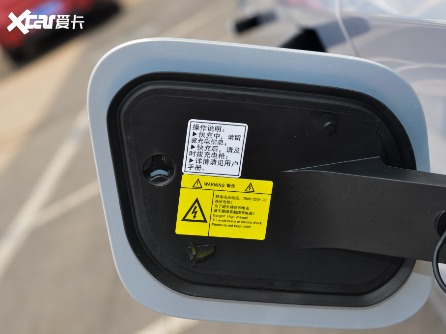 2022A(y)ion S(S) Plus 80 Ƽ