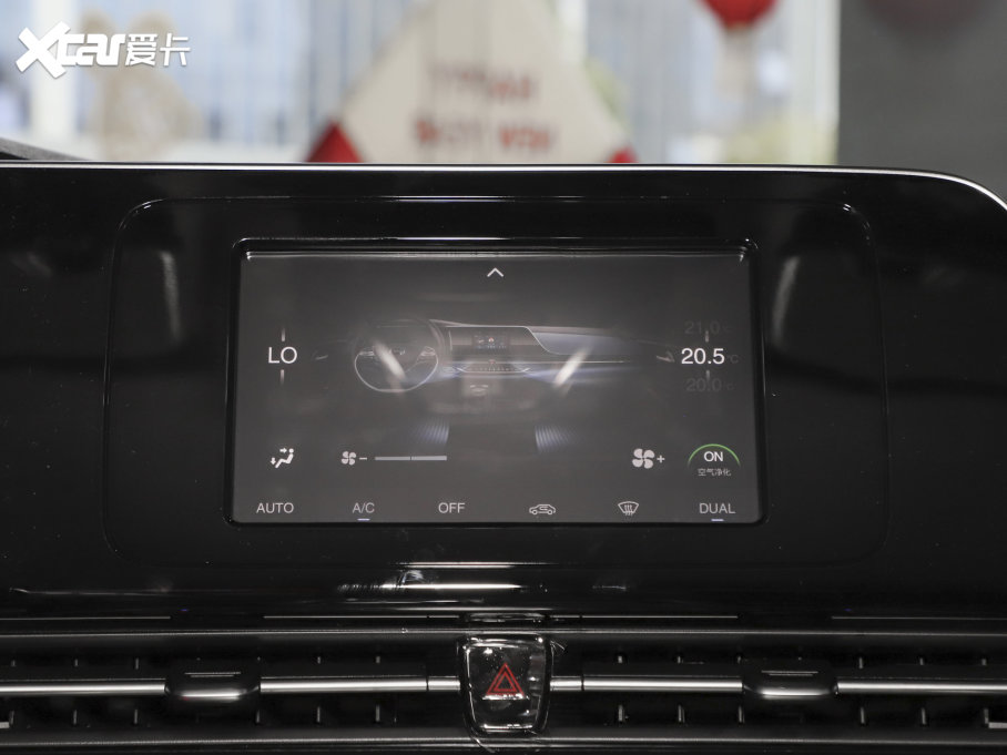 2022Aion S(S)  580 Pio 59.4kWh