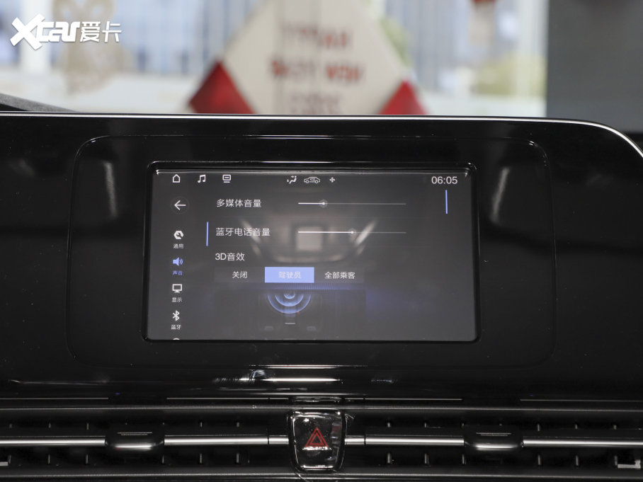 2022Aion S(S)  580 Pio 59.4kWh