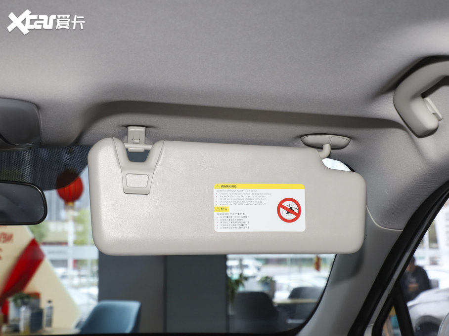 2022A(y)ion S(S)  580 Pio 59.4kWh