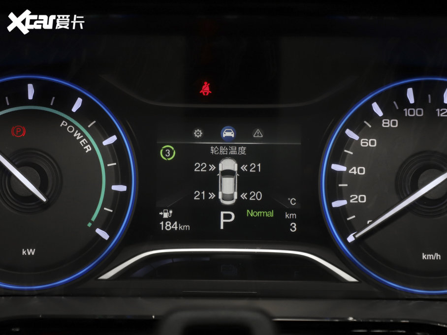 2022Aion S(S)  580 Pio 59.4kWh