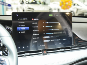 2022Plus 70 I(lng) {(dio)(ji)