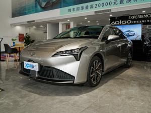 2022款Plus 70 智驾版 左前45度