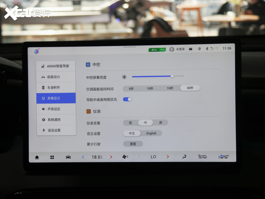 2022A(y)ion LX(LX) PLUS 80D Ş