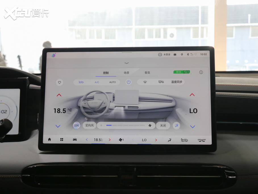 2022Aion LX(LX) PLUS 80D Ş