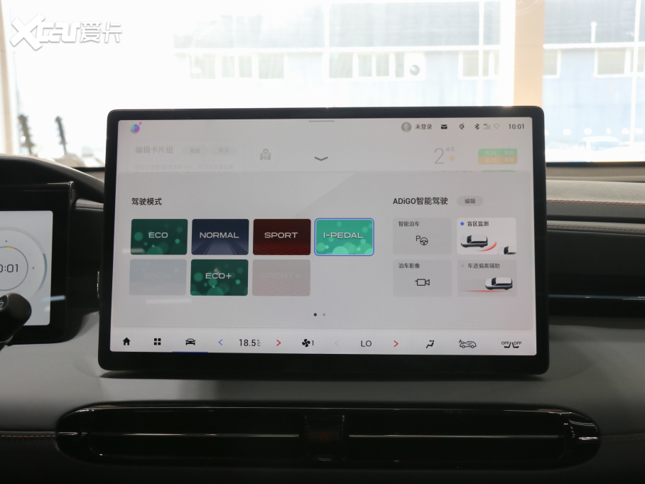 2022Aion LX(LX) PLUS 80D Ş
