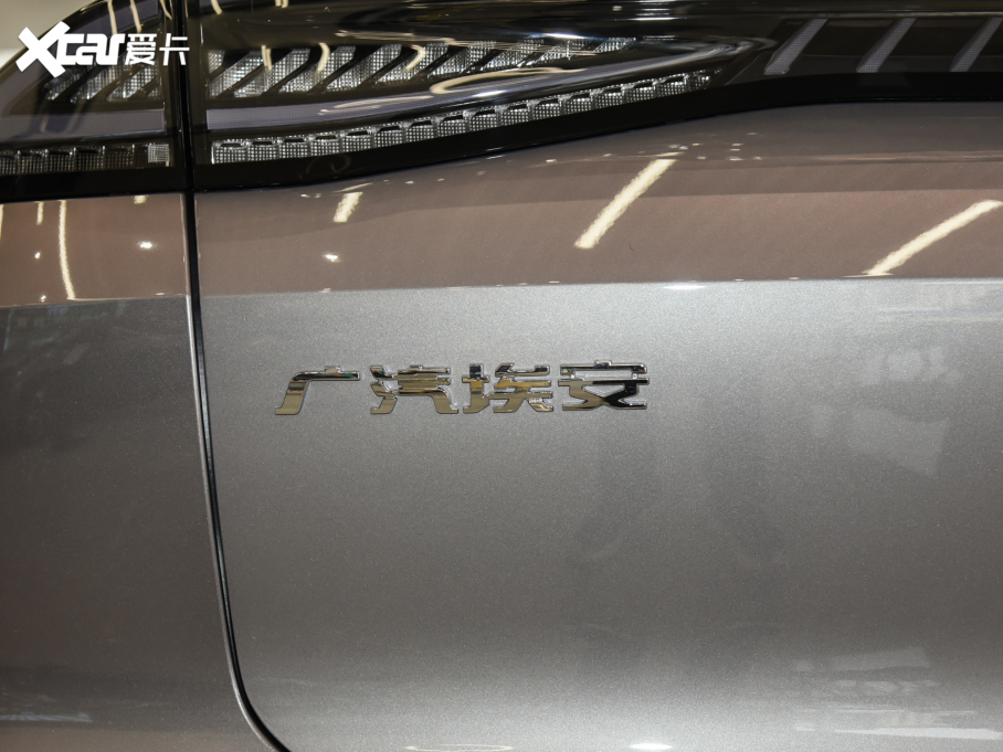 2022Aion LX(LX) PLUS 80 