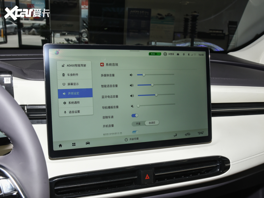 2022A(y)ion LX(LX) PLUS 80 