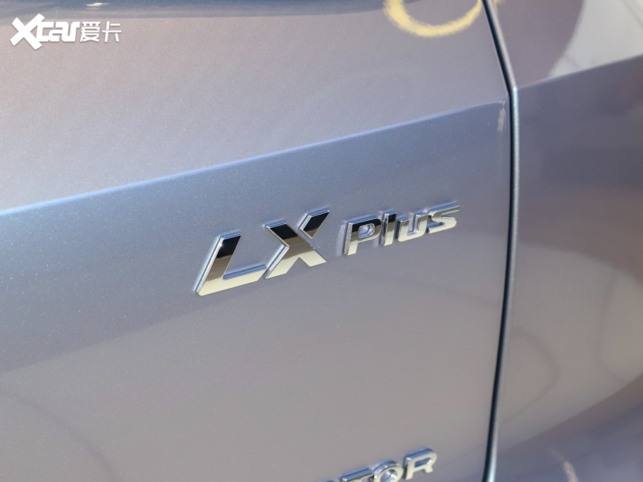 2022A(y)ion LX(LX) PLUS ǧ