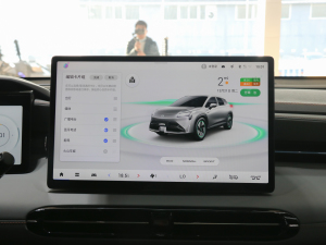 2022PLUS 80D Ş п؅^