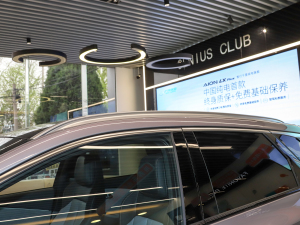 2022PLUS ǧ (x)(ji)^