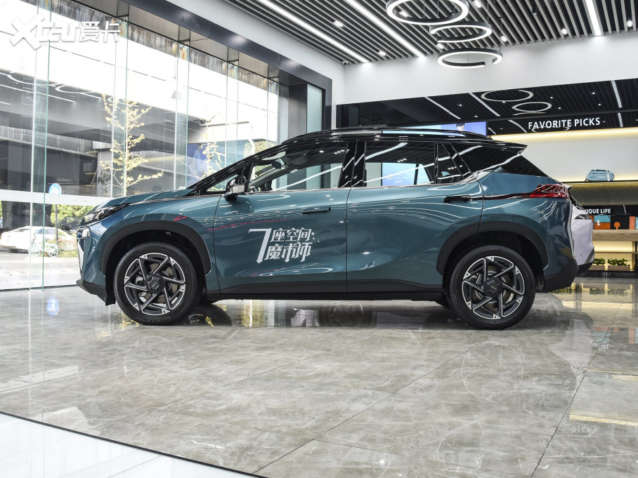 2023Aion V(V) Plus 70  Ԫ