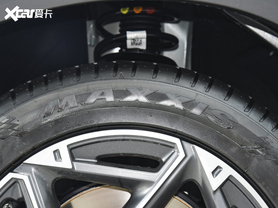 2023Aion V(V) Plus 70  Ԫ