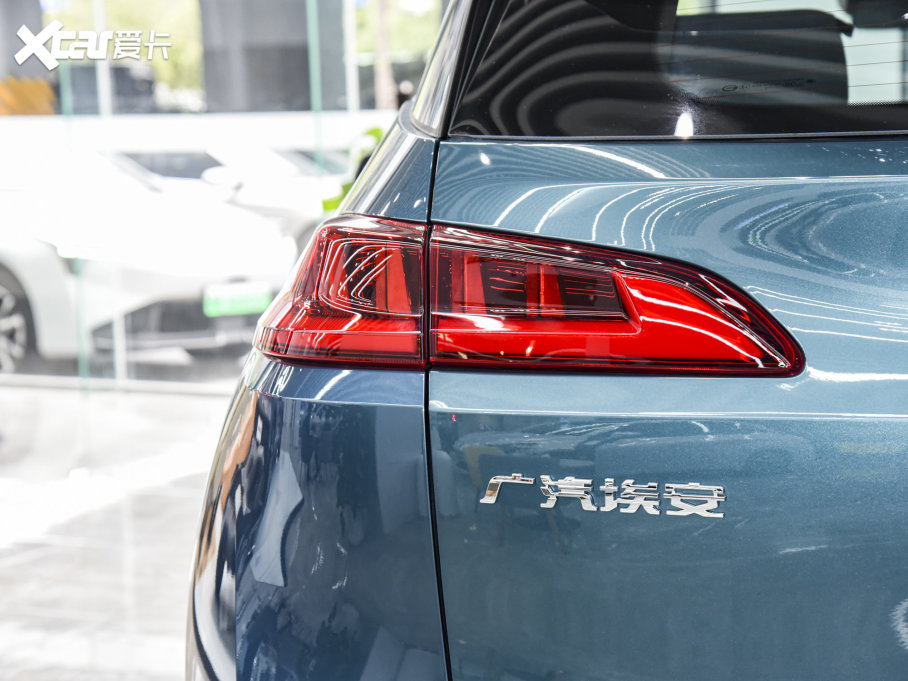 2023Aion V(V) Plus 70  Ԫ