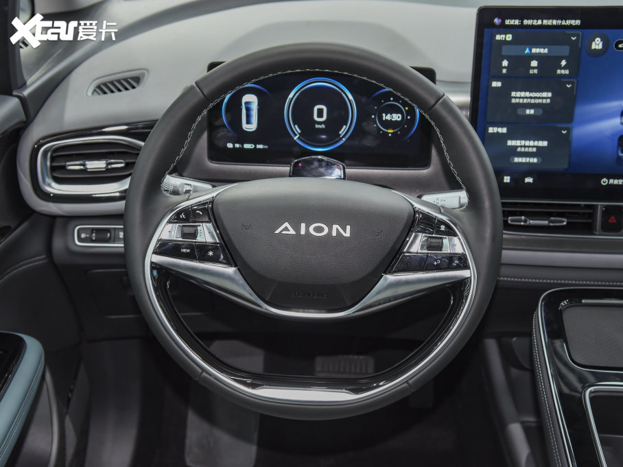 2023Aion V(V) Plus 70  Ԫ