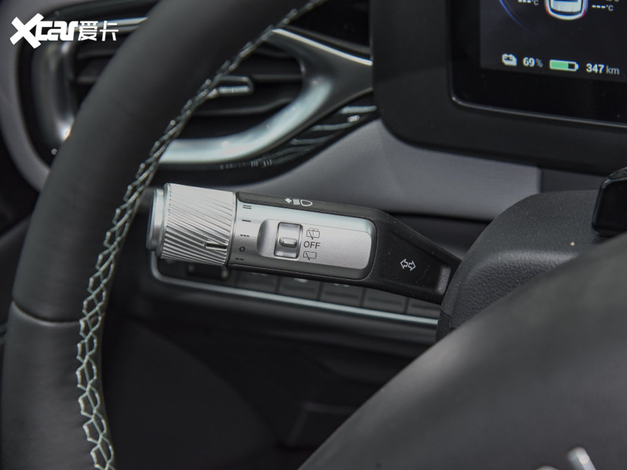 2023Aion V(V) Plus 70  Ԫ