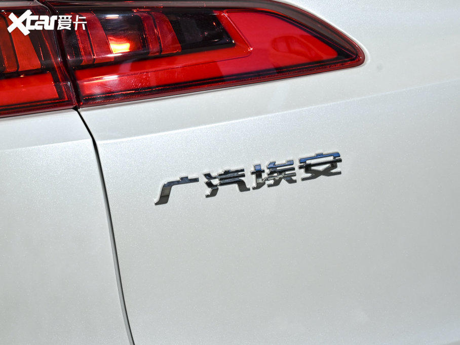 2023Aion V(V) Plus 70  Ԫ