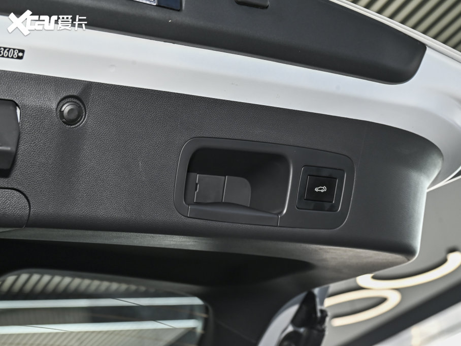 2023A(y)ion V(V) Plus 70  Ԫ