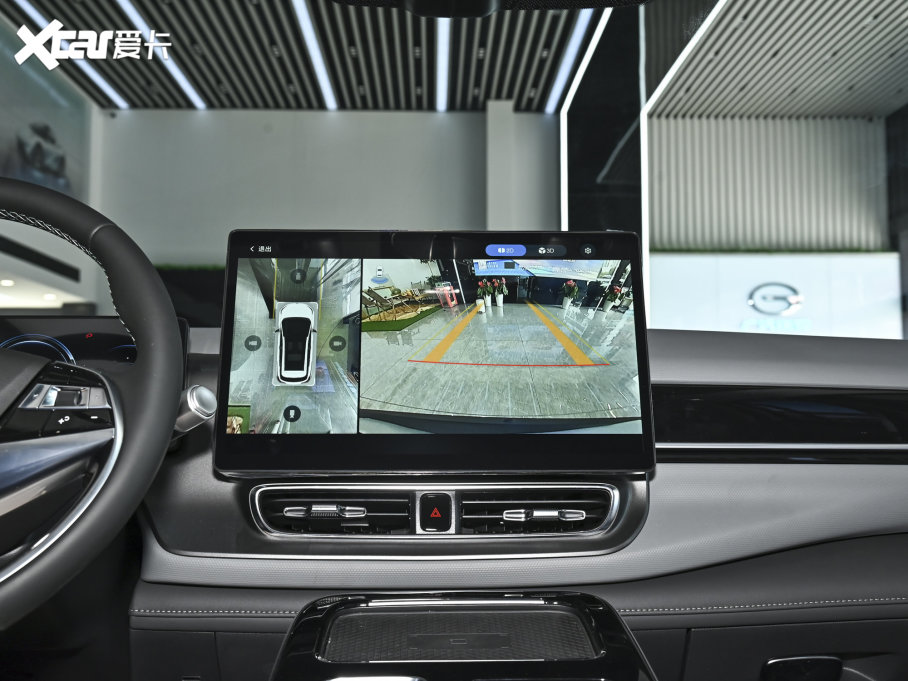 2023Aion V(V) Plus 70  Ԫ