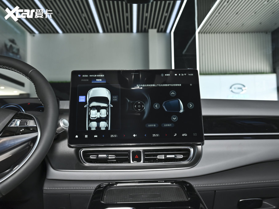 2023A(y)ion V(V) Plus 70 (j) Ԫ