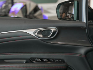 2023Plus 80 Ƽ Ԫ п؅^