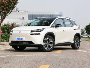 2023Plus 70 I(lng) Ԫ ǰ45