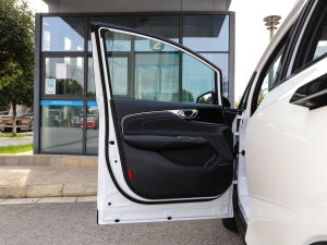 2023Plus 70 I Ԫ {λ܇T