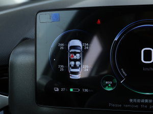 2023Plus 70 I Ԫ п؅^