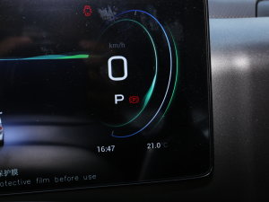 2023Plus 70 I Ԫ п؅^