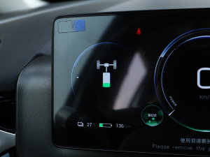 2023Plus 70 I Ԫ п؅^