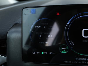 2023Plus 70 I Ԫ п؅^