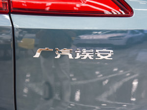 2023款Plus 70 智享七座版 三元锂 细节外观