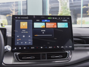 2023Plus 70  Ԫ п؅^